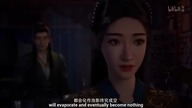 Fanren Xiu Xian Chuan Mo Dao Zheng Feng - 33 lektor pl
