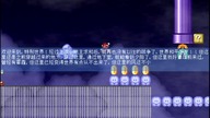 Mario Alliance Guardian 3 PB Games