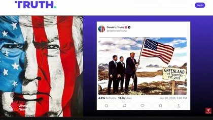 Pozycja Nr.  1782 ...  21/012026 ...  eng.  Only ...