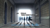 Fairy Tail odc171