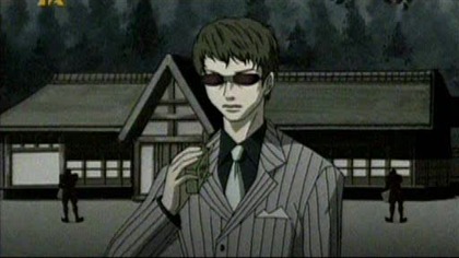 Gilgamesh - 23 [Hyper]