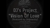 DJs Project -Vision Of Love (Remix)