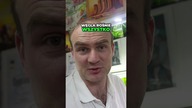 Akwarium na ziemi ogrodowej Sukces mimo braku nawozu Zobacz!