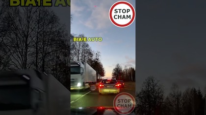 Wyprzedzanie na czołówkę z ciężarówką i ucieczka w ostatniej chwili.  #stopcham #dashcam