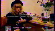         (1992)