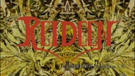 Reideen E04 PL