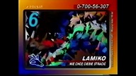 Lamiko - Nie chcę cię stracić