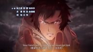 Quanzhi Fashi (Full-Time Magister) 7 x 12 HD 1080p lektor zajawka