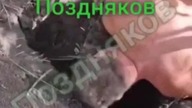 Wojna Rosja-Ukraina rosjanie rozstrzeliwują jeńca wojennego
