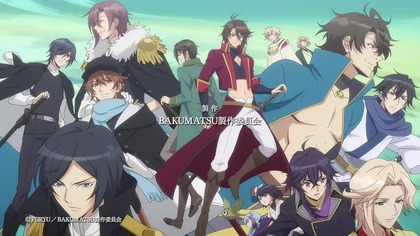 Bakumatsu Opening