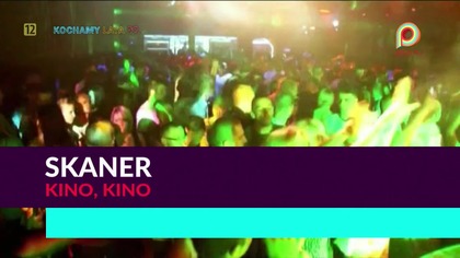 Skaner - Kino, Kino 1080p