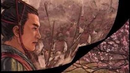 Prince of Qin [whole story]