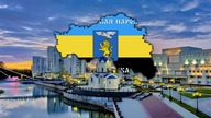 Arise, Belgorod! - Ukrainian war song