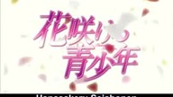 Hanasakeru Seishounen - Odcinek 39