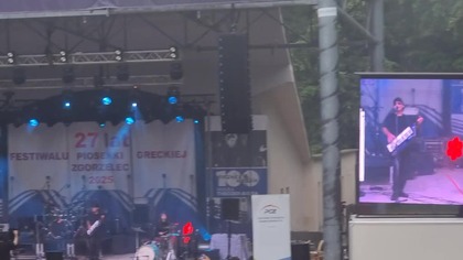 20.07.2025