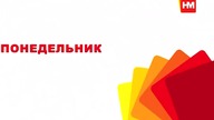 NOVIYMIR RU - 09-04-2022 - , 