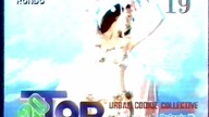 Urban Cookie Collective - Sell Away