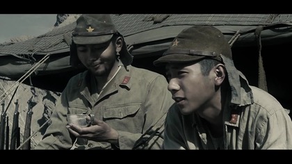 Listy z Iwo Jimy - Letters from Iwo Jima (2006) Lektor