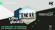 Łydka Grubasa | Transgresja - Na zdrowie w Krakowie