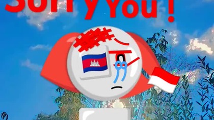 12 października 2024