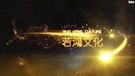 Wan Jie Du Zun - Odcinek 9