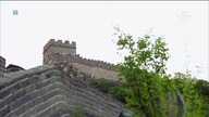Ekspedycja Chiny, w poszukiwaniu Shangri-La Wielki Mur, odc.  3