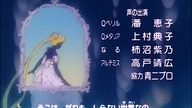 06.  Sailor Moon Classic - ending (odcinki 27-46)