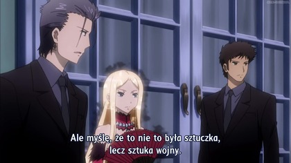 Seiken Tsukai no World Break 10