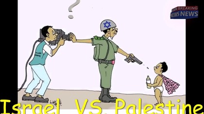 Izrael Vs. Palestyna #2