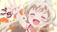 Uchi no Maid ga Uzasugiru Odcinek 3