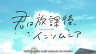 Kimi wa Houkago Insomnia - 12 Napisy PL