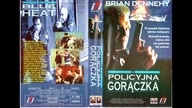 Policyjna.  gorączka.  - The.  Last.  of.  the.  Finest.  (1990)