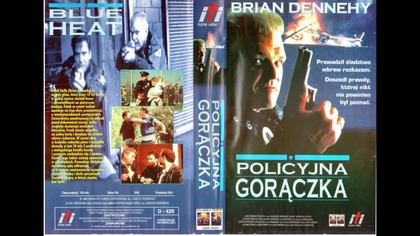 Policyjna.  gorączka.  - The.  Last.  of.  the.  Finest.  (1990)