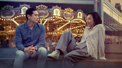 Poprzednie życie (2023) Lektor PL