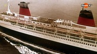 Transatlantyk France - powrót legendy-film dokumentalny lektor pl