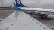28 09 16 Embraer ERJ 190 100STD 1900589 UR EMC Minsk Kiew Ukraine International