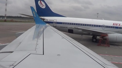 28 09 16 Embraer ERJ 190 100STD 1900589 UR EMC Minsk Kiew Ukraine International