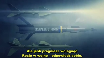 Putin - wprowadzić wojsko! PL HD