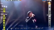 Chińska Whitney Houston xD
