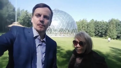 Druskieniki.  Dom-Muzeum M.  K.  Čiurlionisa