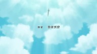 Nanatsu no Taizai - Sezon 1 - Odcinek 16 - Zbuntowane legendy 720p Napisy PL