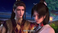 Yuan Long Sezon 2 Odc 13 lektor pl