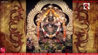 Sławianie. i Hinduisci w Wedach