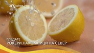 24KITCHEN BG - 25-02-2023 - Continuity