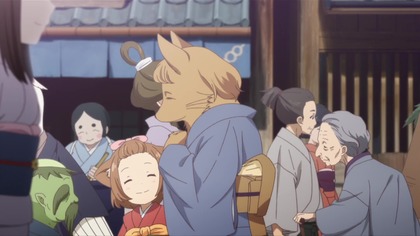 Konohana Kitan E01 Napisy PL