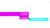 TVP Rozrywka - Zapowiedzi i blok reklamowy (12. 08. 2023)