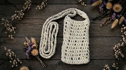 Wiosenny Hit Torebka Na Telefon Na Szydełku Piękny Wzór #683 PL/ENG