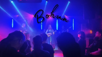 Bohun / live Poznań 9. 11. 2025