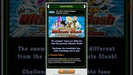 62 VIRTUAL DOKKAN ULTIMATE CLASH TEAMS DBZ DOKKAN BATTLE