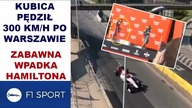 Vettel ma dość.  Publicznie uderzył w Ferrari! Hamilton z zabawną wpadką [F1 SPORT #27[